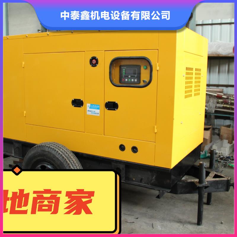 靜音發(fā)電機出租免費咨詢