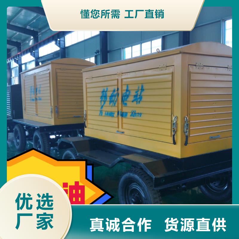 租賃大型發電機組-本地發電機省油耐用