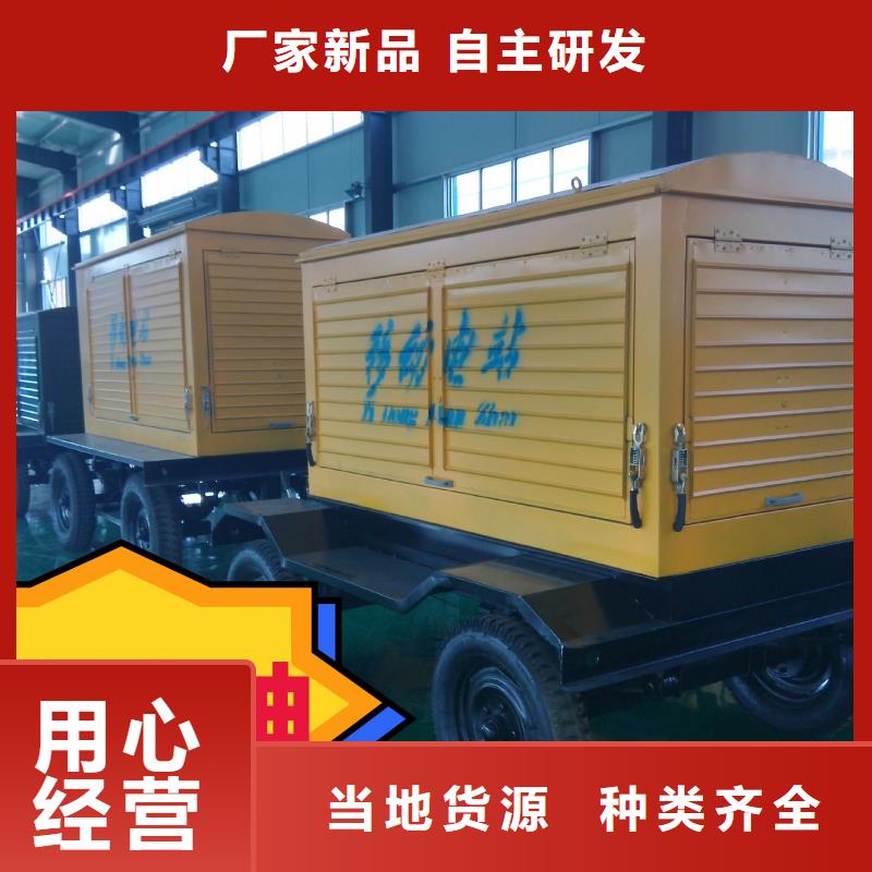 發(fā)電機(jī)租賃高品質(zhì)