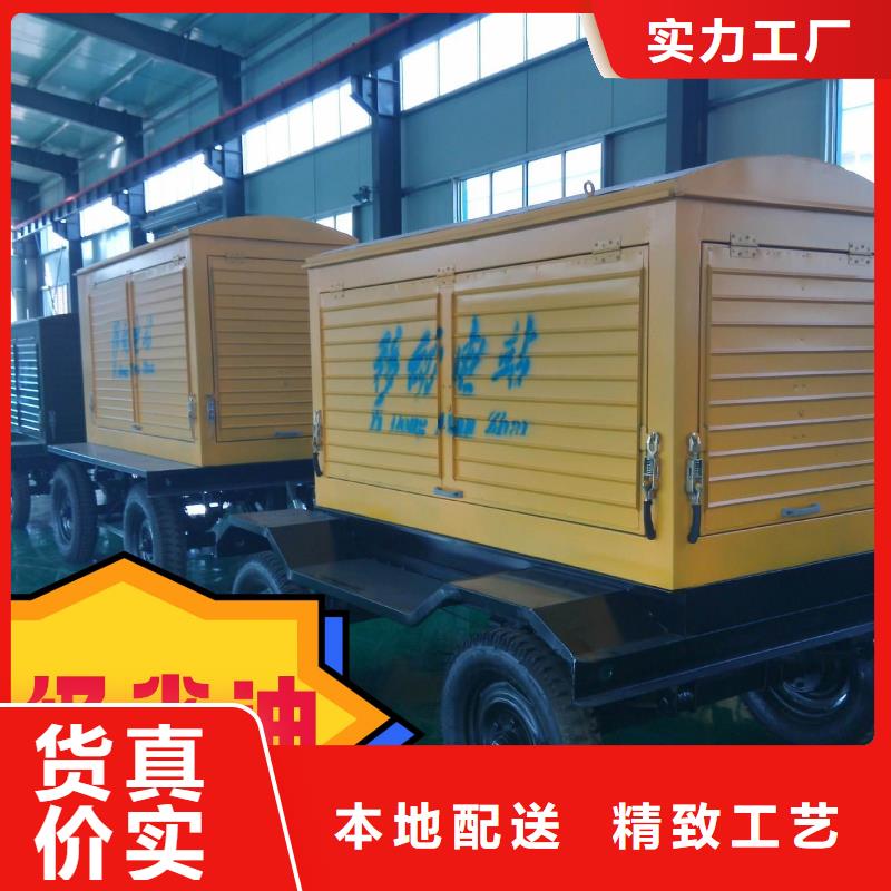 發電機出租在線咨詢