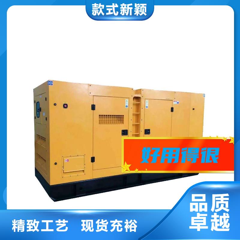 樂昌發電機租賃中心型號齊全