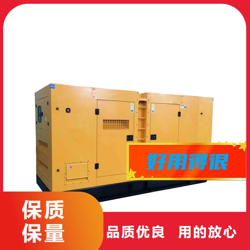 大型發電機出租誠信企業