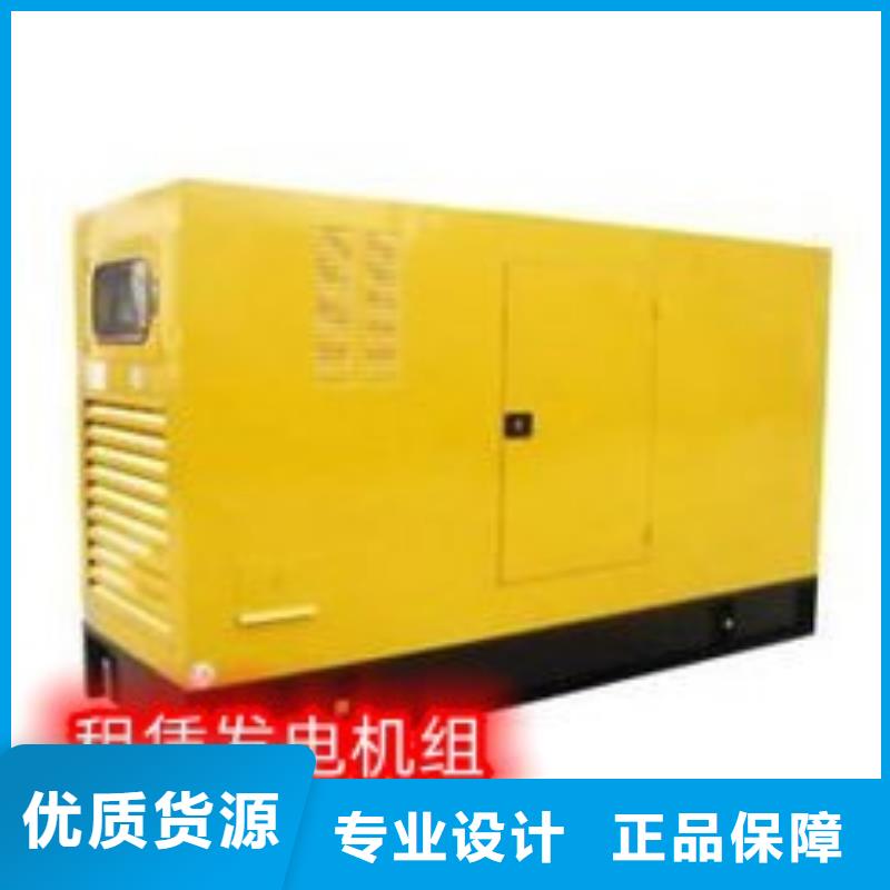 周邊發電機租賃放心選擇