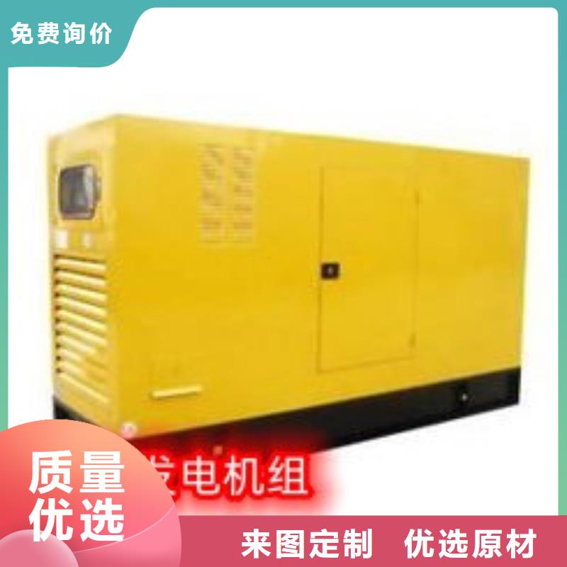  发电机租赁齐全