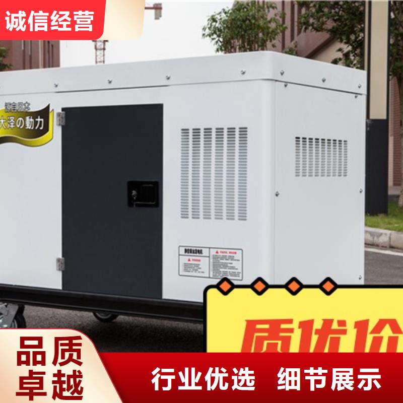 大型發電機出租歡迎來電