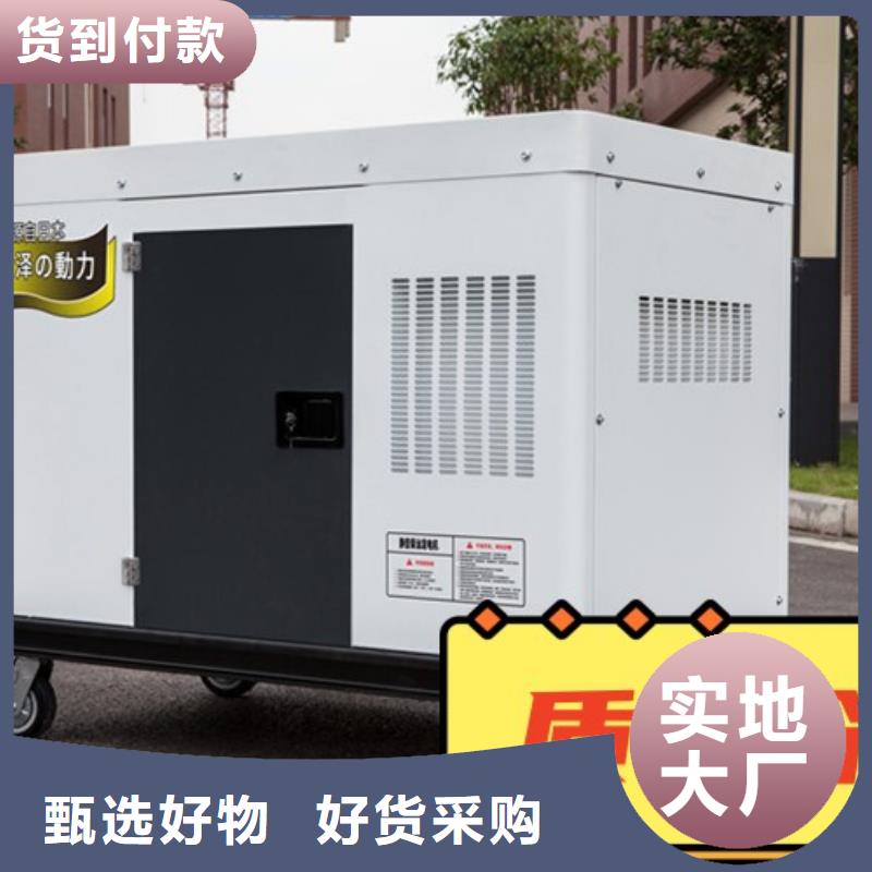 发电机租赁_【700kw发电机出租】诚信经营