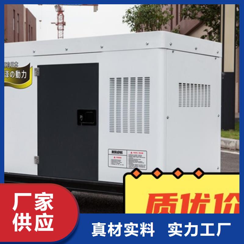 发电机租赁-100kw发电机出租口碑商家