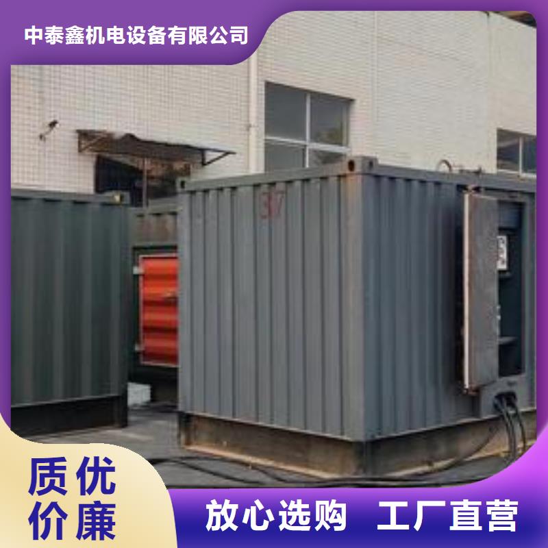 发电机租赁200kw发电机租赁放心
