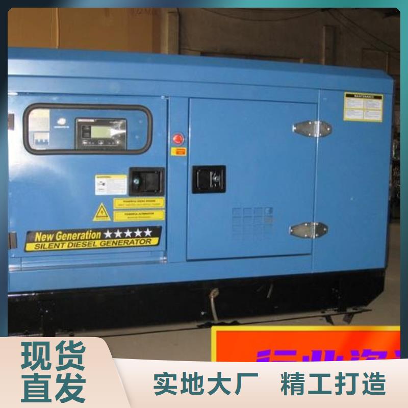 發(fā)電機(jī)租賃公司地址