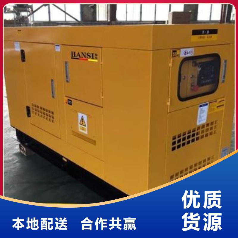 大型發電機出租服務為先