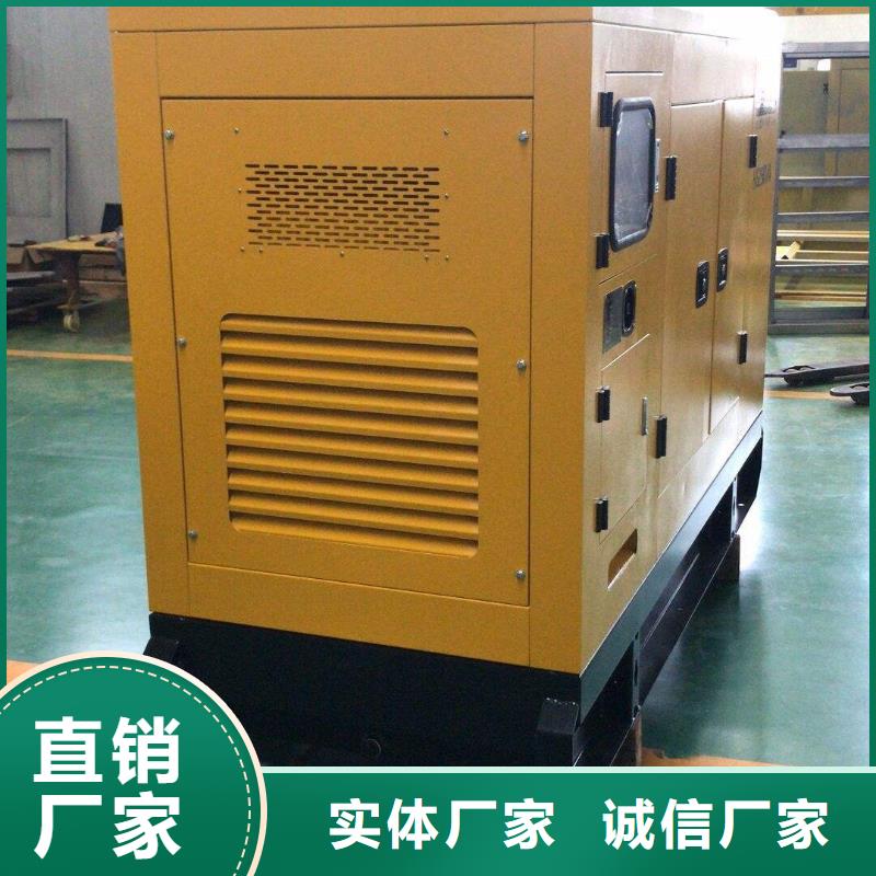 樂昌柴油發(fā)電機(jī)出租200KW隨叫隨到