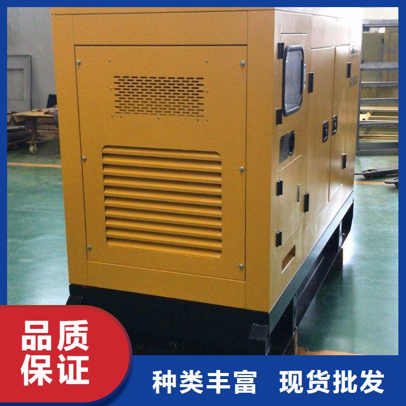 租賃發電機歡迎咨詢