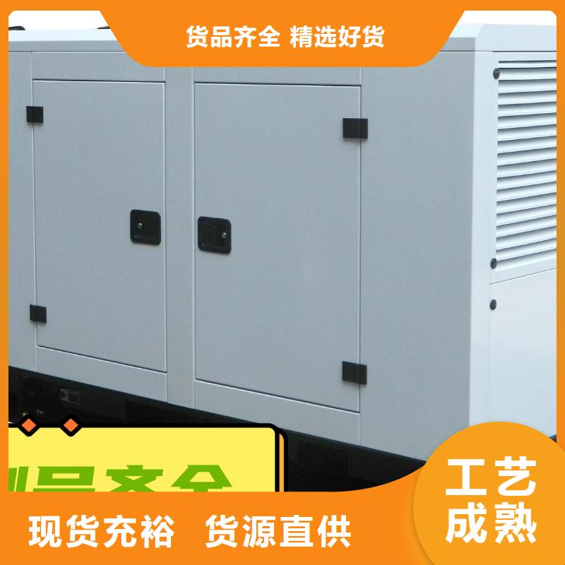 發電機租賃省錢省時