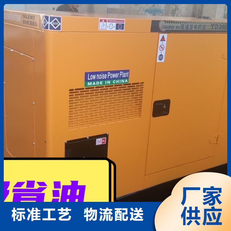 發電機租賃 2800kw發電機租賃多年行業經驗
