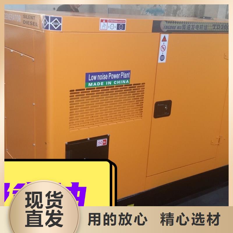 發電機租賃3000kw發電機出租一對一服務