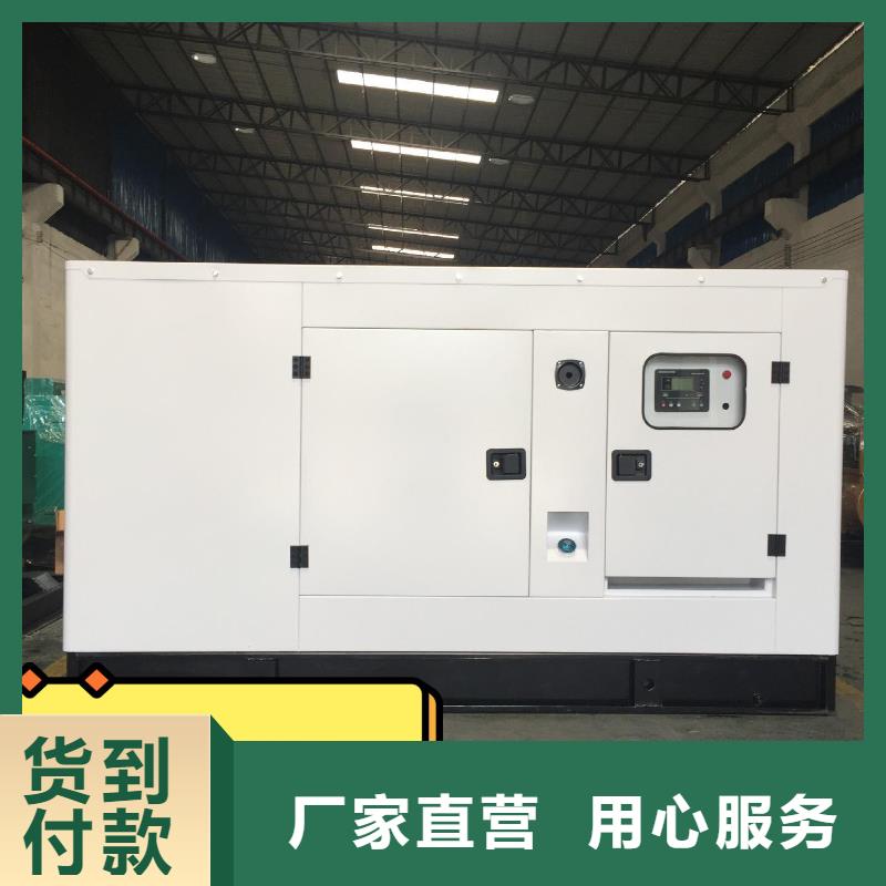 租賃發電機免費咨詢