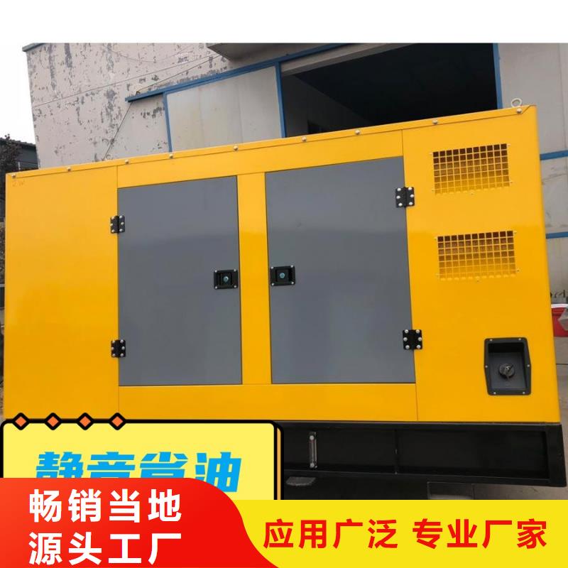 发电机租赁-100kw发电机出租口碑商家