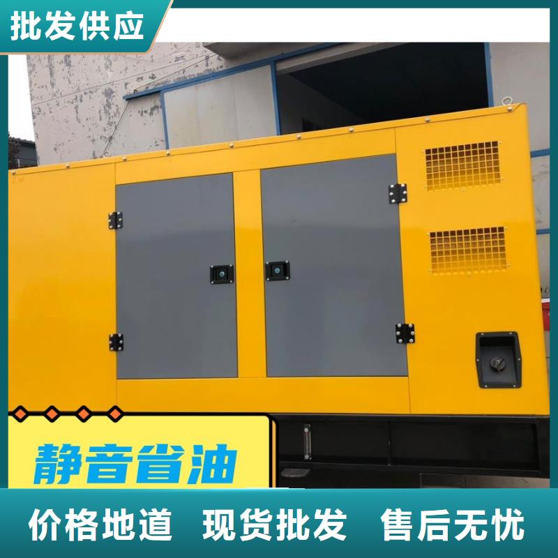 大型發電機租賃中心
