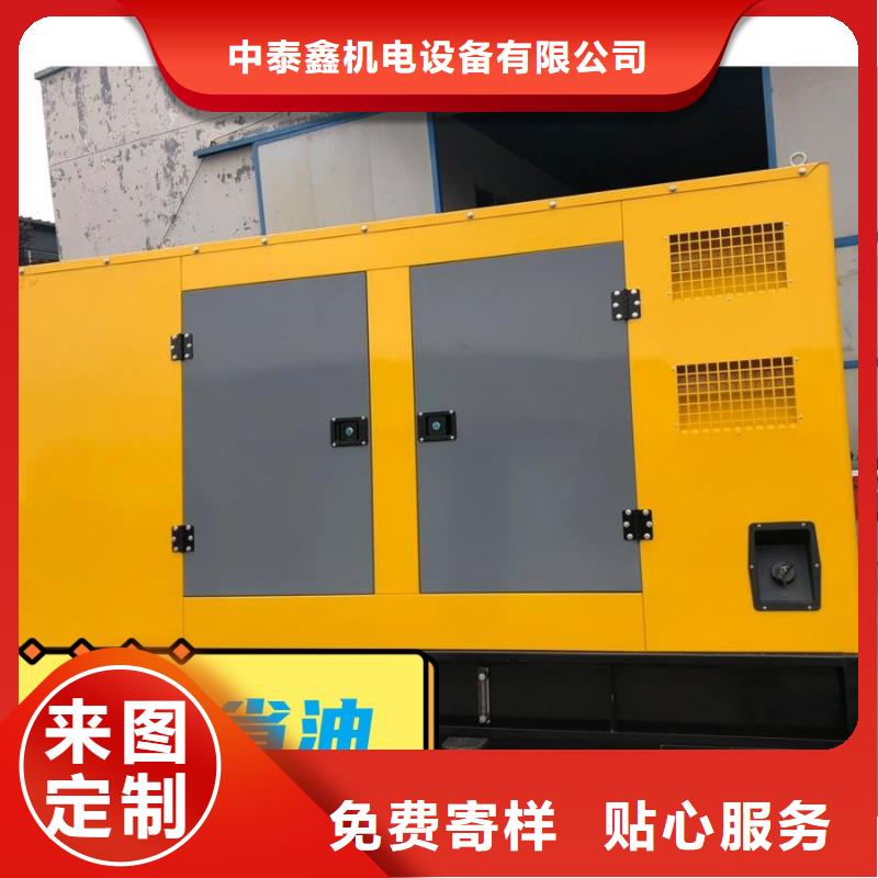 鳳凰街道租賃發電機靜音型500KW