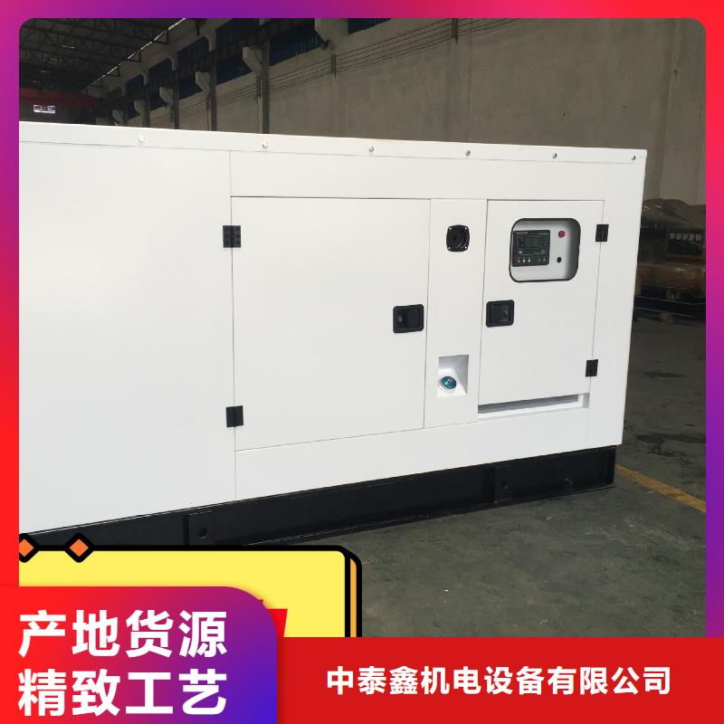发电机租赁550kw发电机出租良好口碑