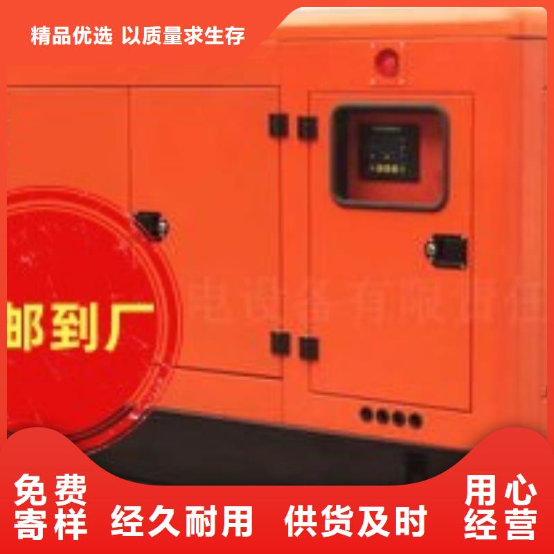 租賃柴油發電機服務為先