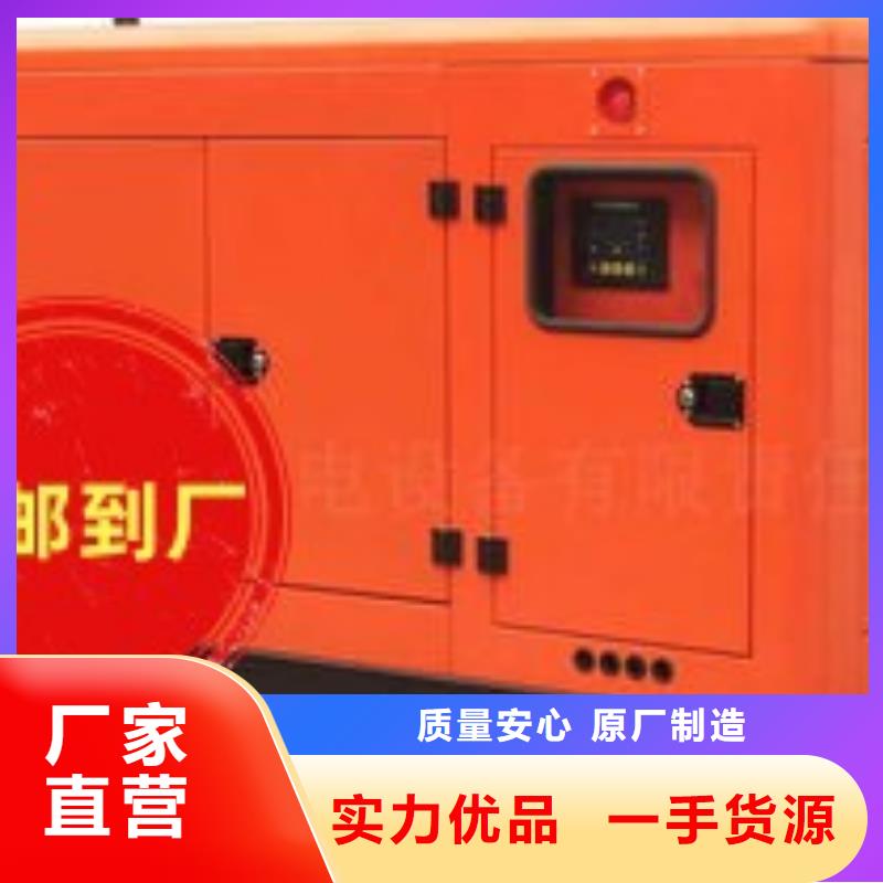 发电机租赁-2800kw发电机出租良好口碑