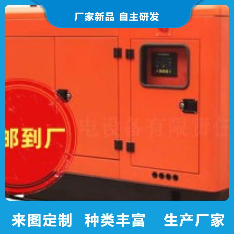 發(fā)電機租賃200kw發(fā)電機出租明碼標價