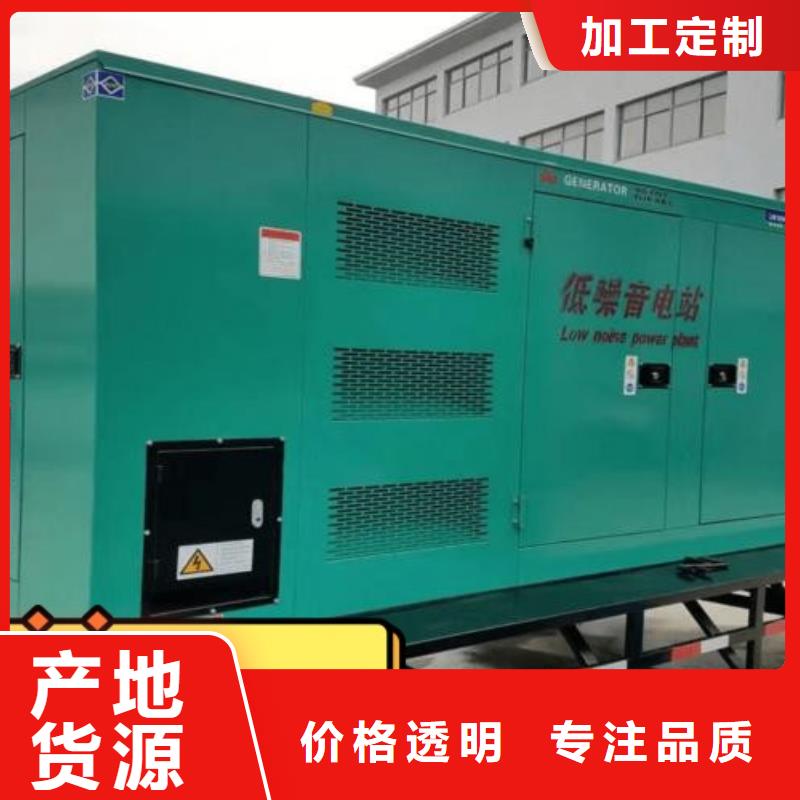 發電機租賃實力強有保證