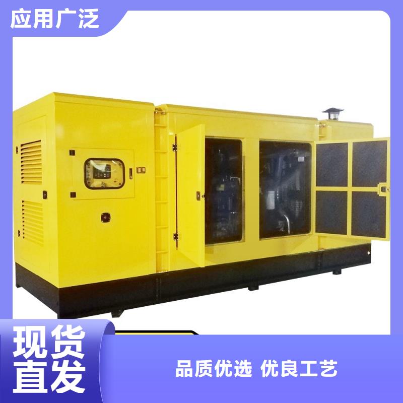 发电机租赁欢迎询价