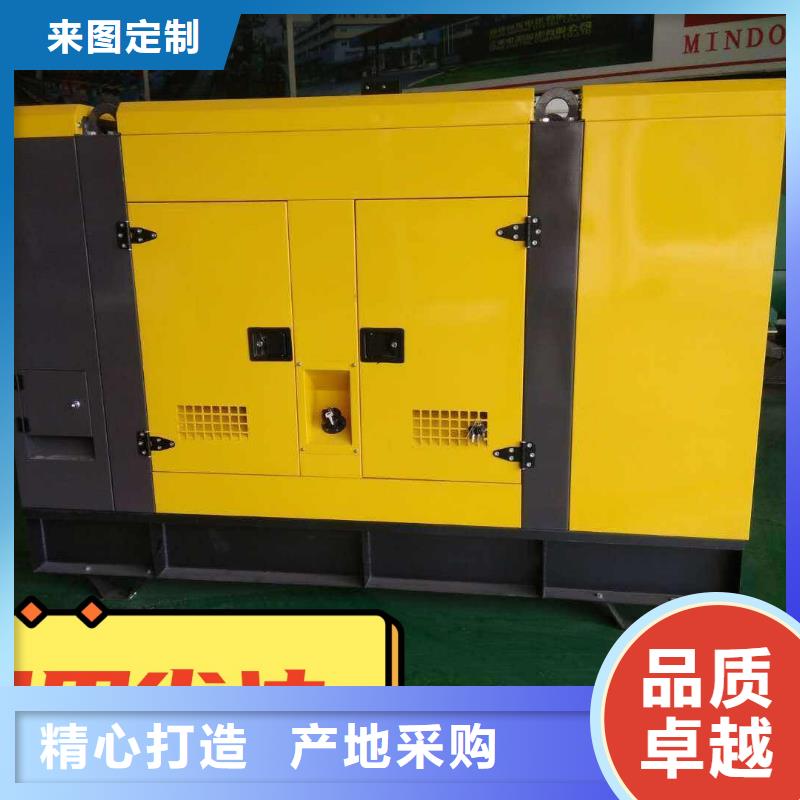 發電機租賃3000kw發電機出租一對一服務