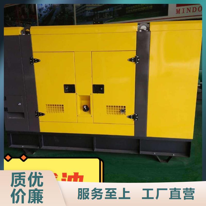 发电机租赁正规公司