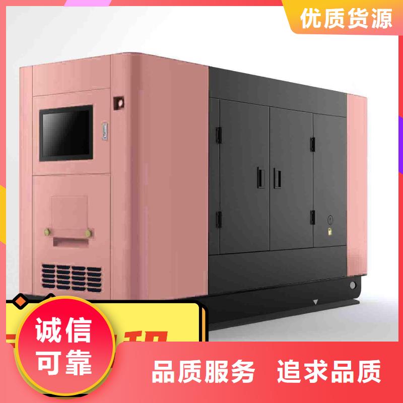 柴油發電機出租廠家_大量現貨