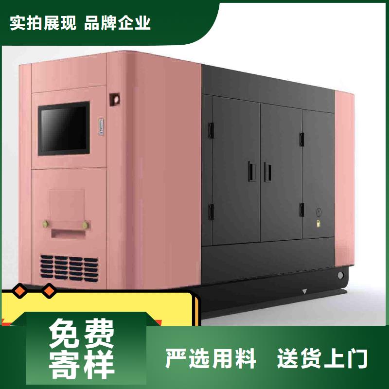 發電機租賃發電機租賃公司大量現貨供應