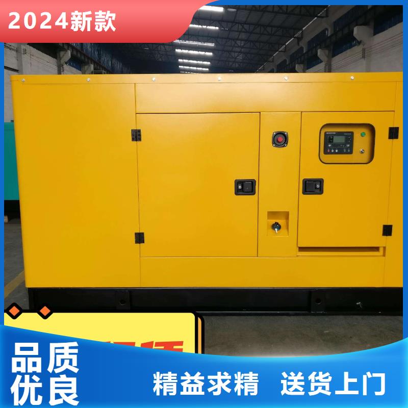 樂昌發電機租賃中心型號齊全