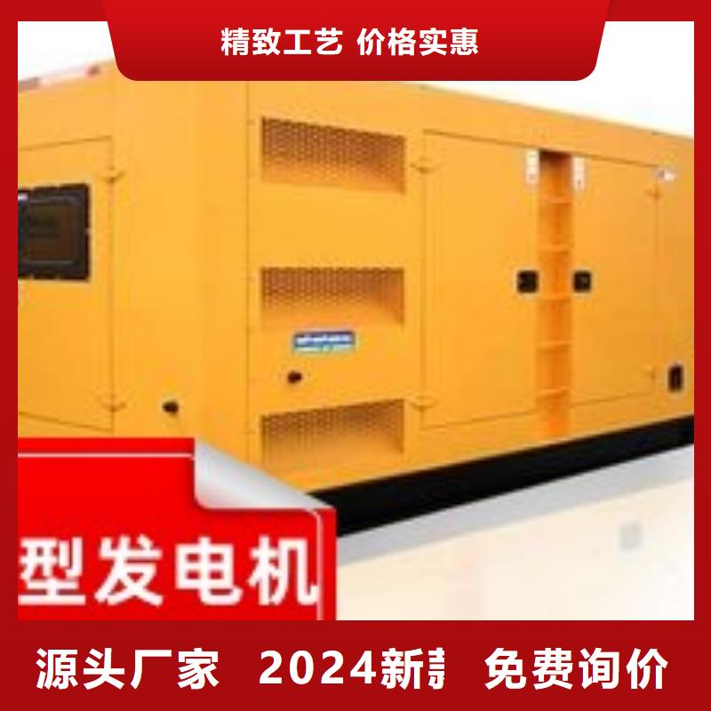 柴油發電機出租為您服務