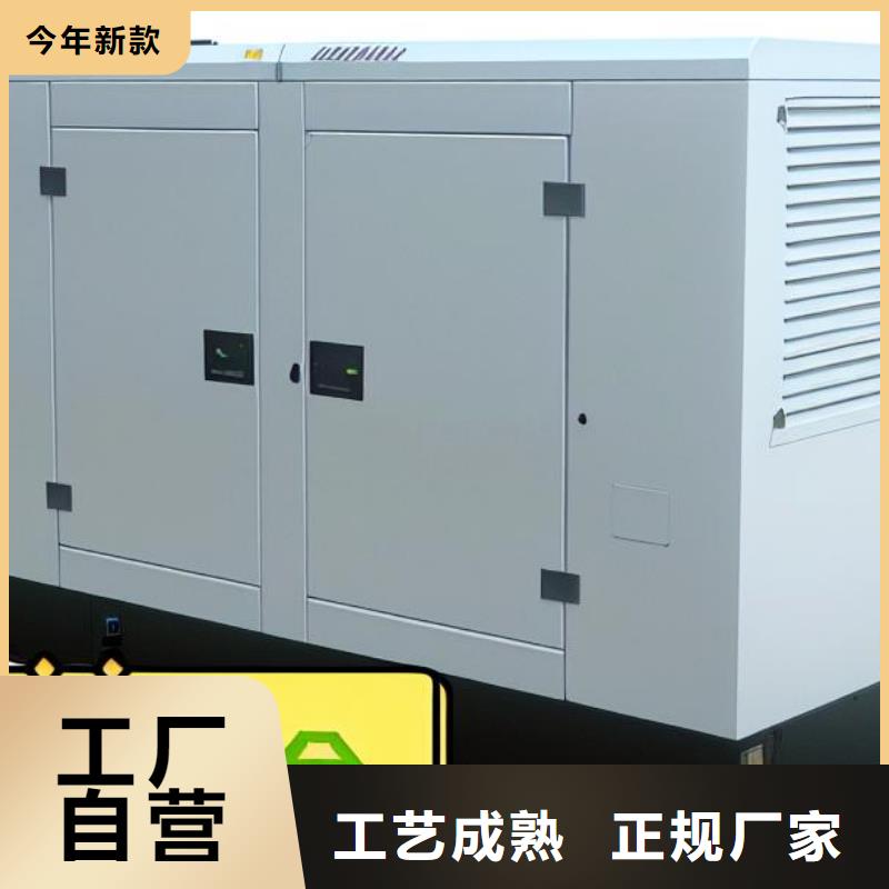 发电机租赁值得信赖