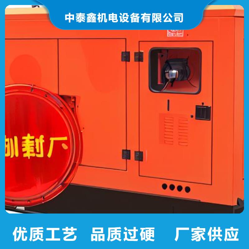湞江柴油發(fā)電機租賃中心型號齊全