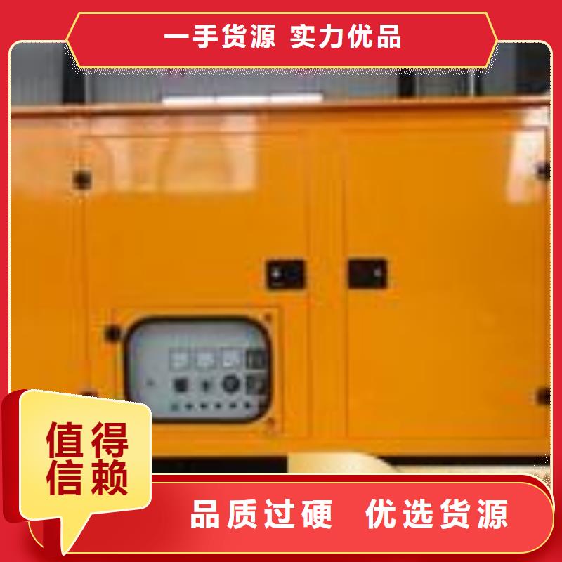 發電機租賃200kw發電機出租明碼標價