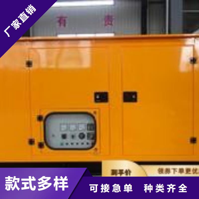 发电机租赁一站式服务