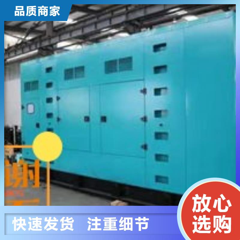 发电机租赁_2800kw发电机出租精英团队