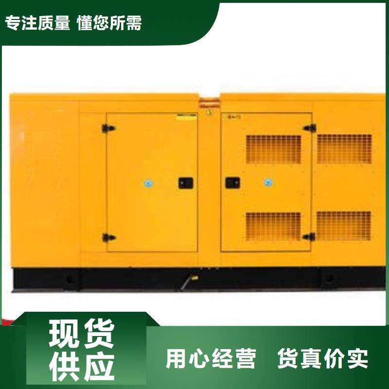 发电机租赁-发电机出租技术精湛