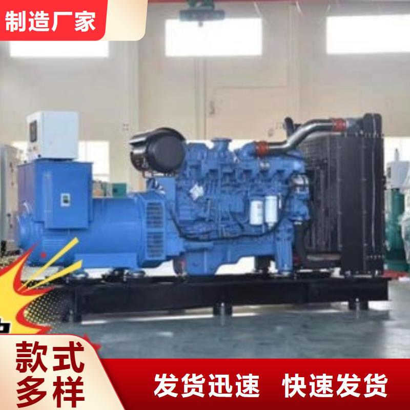 發電機租賃2000kw發電機出租價格低于同行