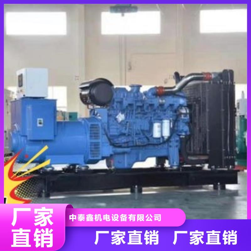 本地發電機出租歡迎咨詢