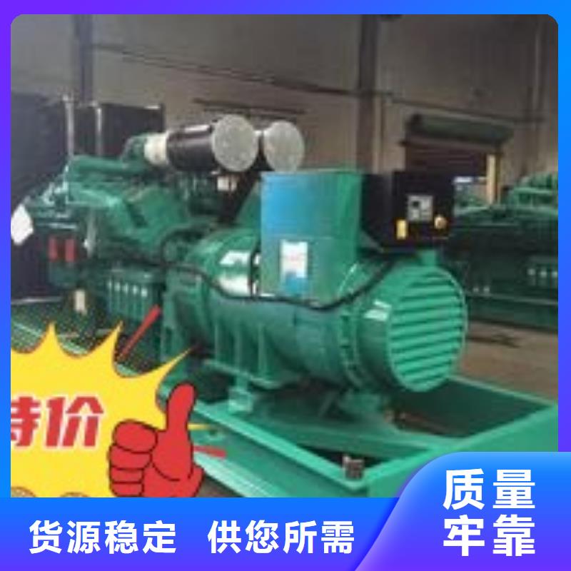 發貨速度快的發電機出租公司
