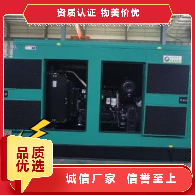 發貨速度快的發電機出租公司