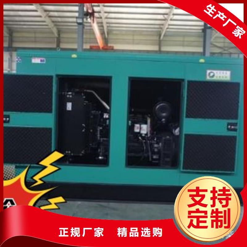 邳州發電機出租800KW省油耐用