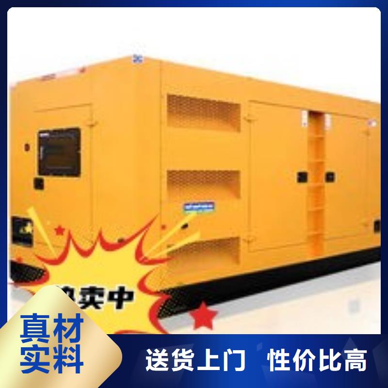 柴油發電機出租廠家_大量現貨
