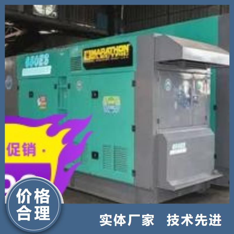 靜音發電機出租歡迎咨詢