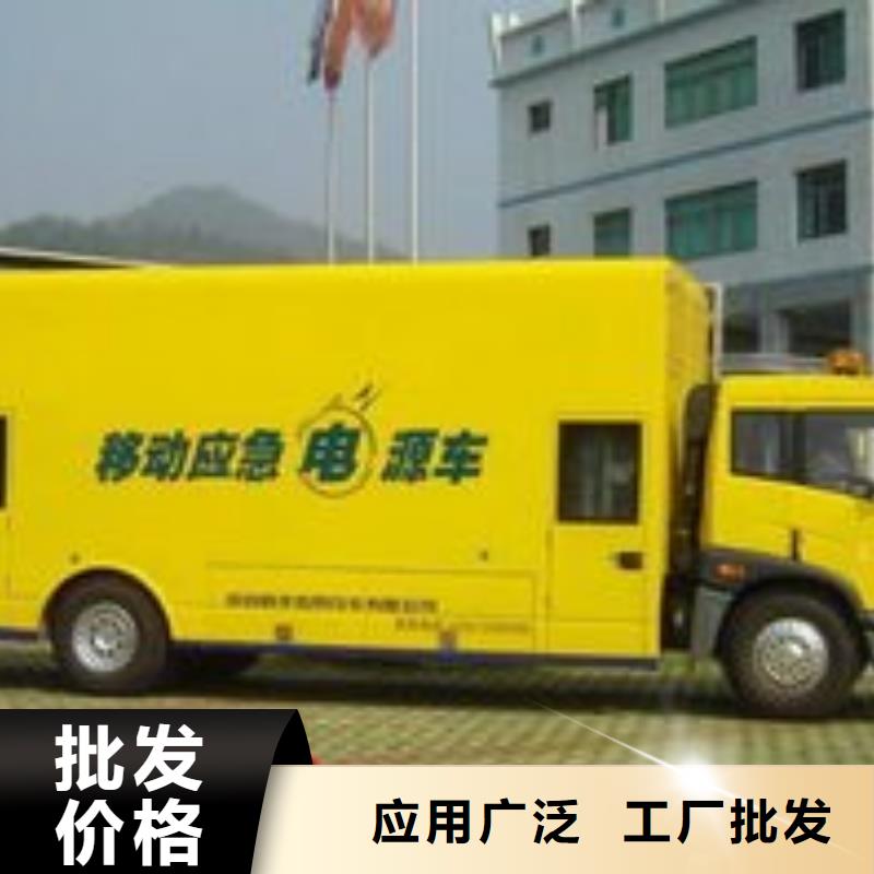 发电机租赁拒绝虚高价