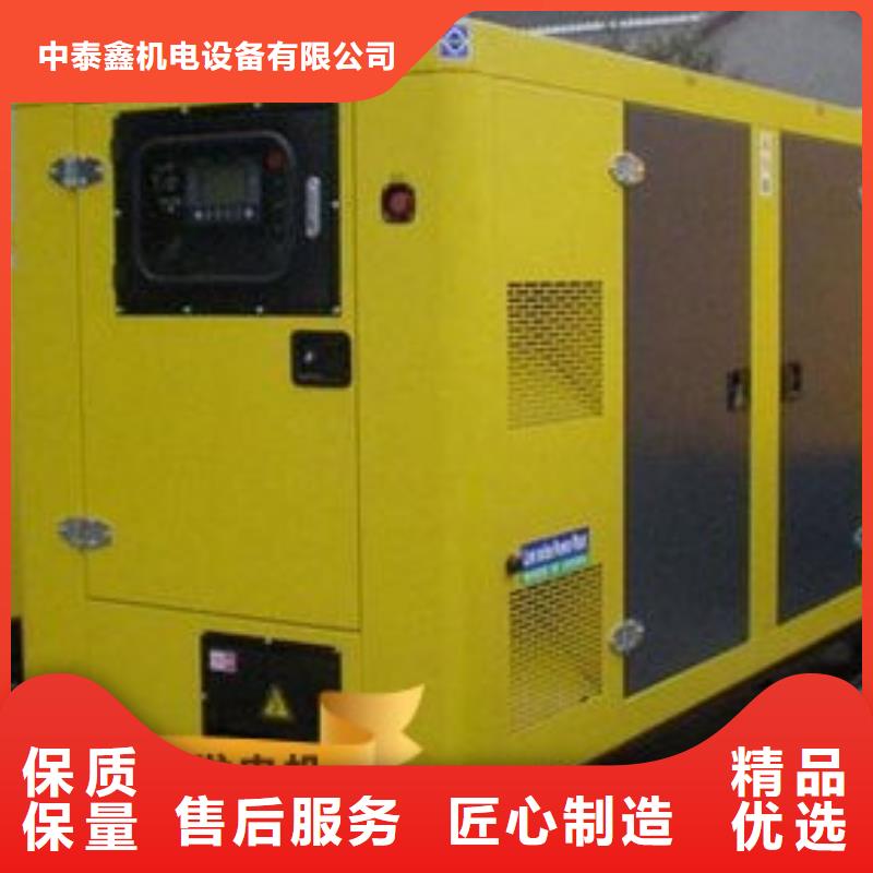 發電機出租服務為先
